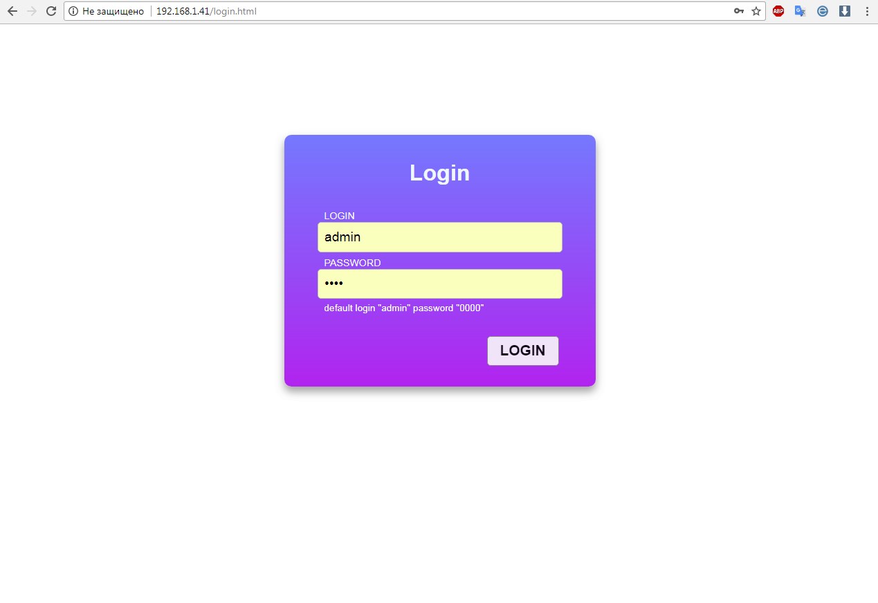 Web интерфейс1