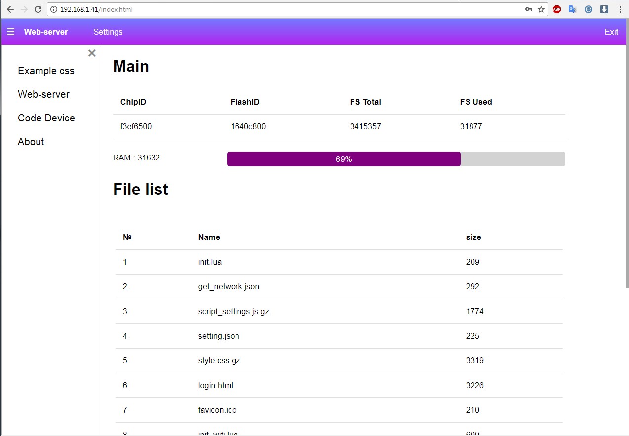 Web интерфейс2