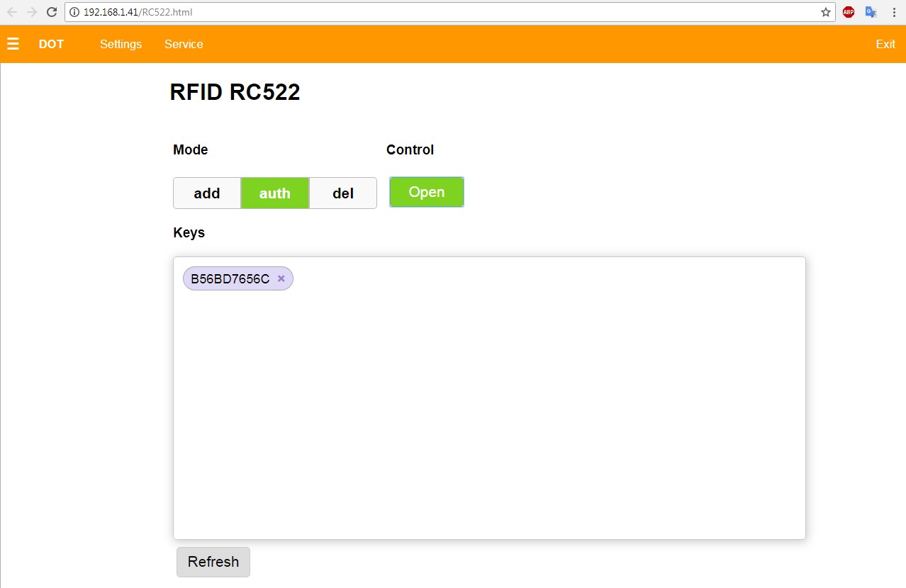 Веб интерфейс 2
