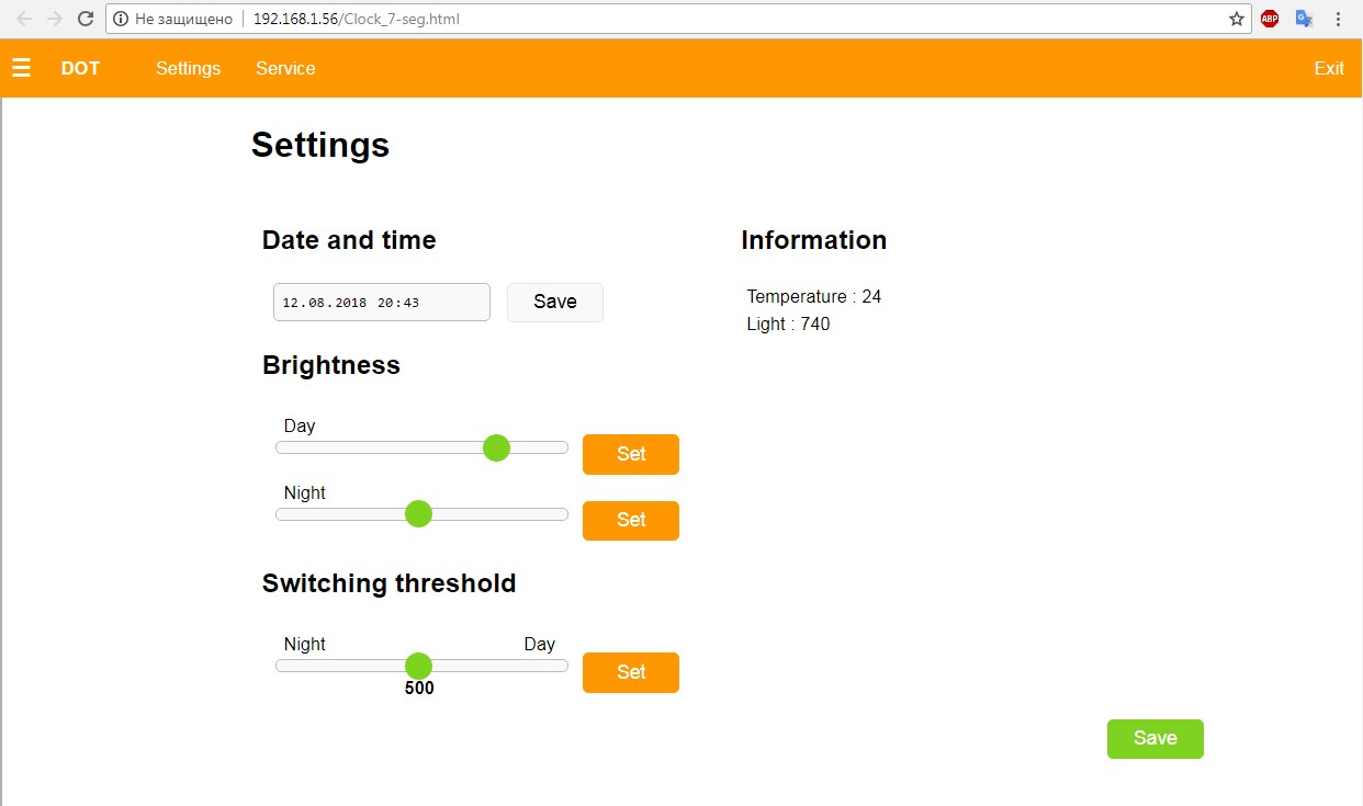 Web интерфейс 1